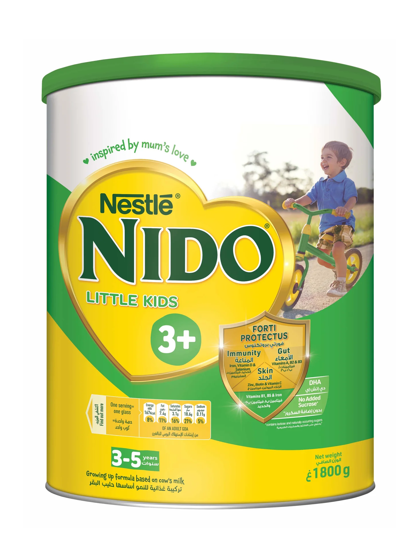Nido Growing Up Milk Powder Stage 3+ for Kids (3-5 Years, 400g) ltwd8