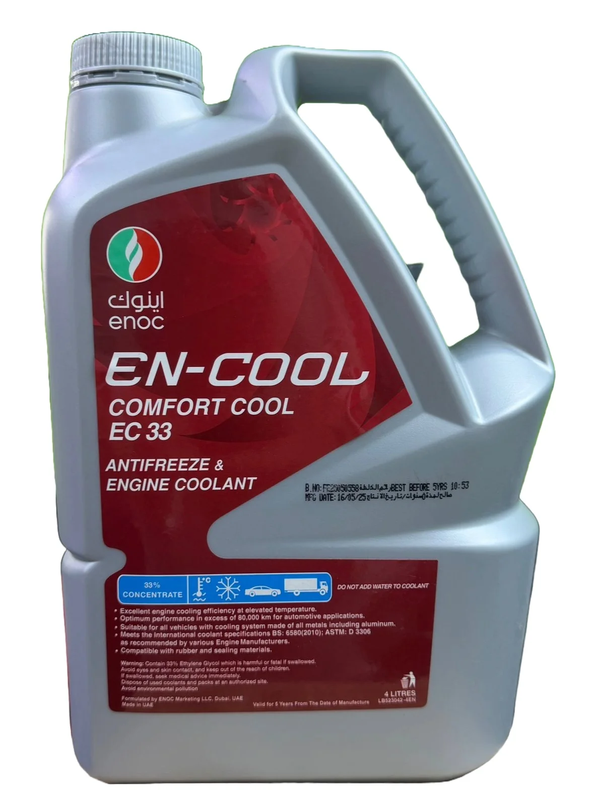ENOC EC33 Comfort Cool Engine Coolant Premium Formula (Red, 4 L) cd248