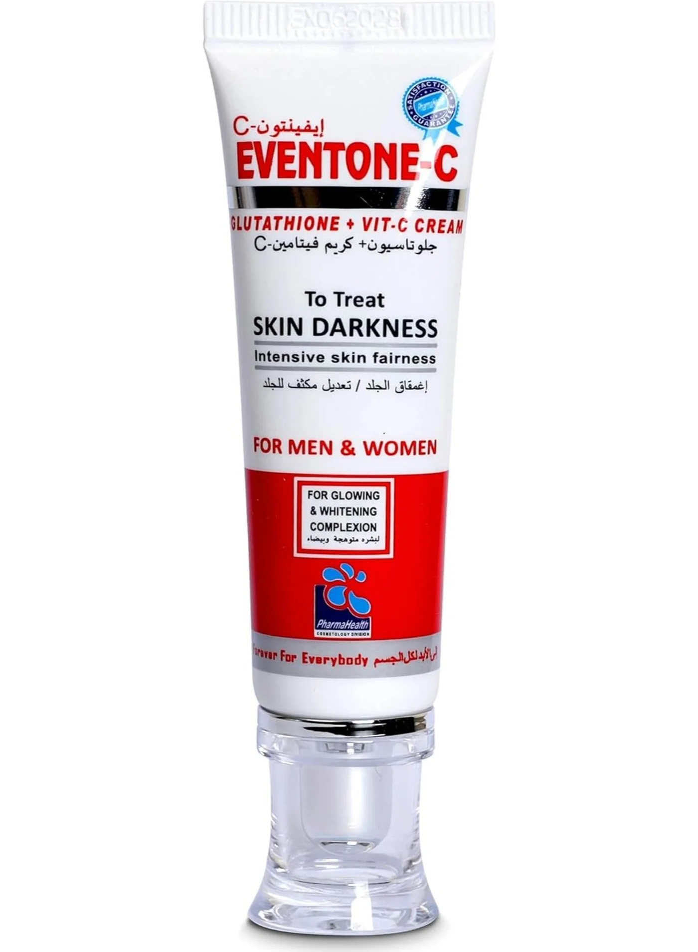 PharmaHealth Eventone-C L-Glutathione Vitamin C Brightening Face Cream (Premium Formula for All Skin Types, 30g) 7le82