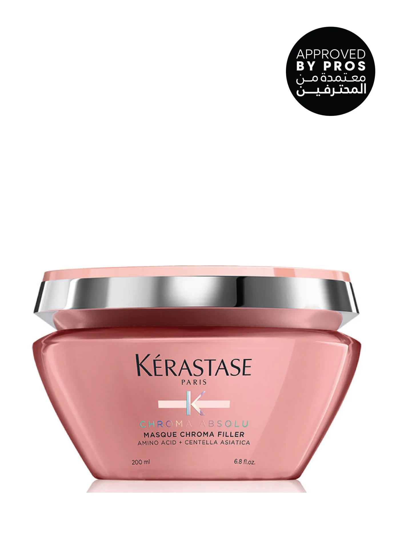 Kerastase Chroma Absolu Masque Chroma Filler Deep Conditioning Treatment for Color-Treated Hair (200 mL) vz2qm