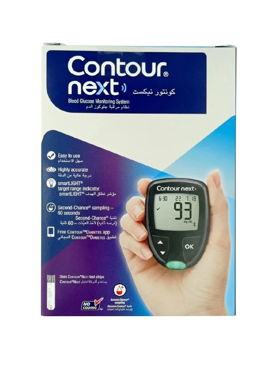 Blood Glucose Monitoring System Premium Digital Sugar Testing Device (1 Unit) 63nf0
