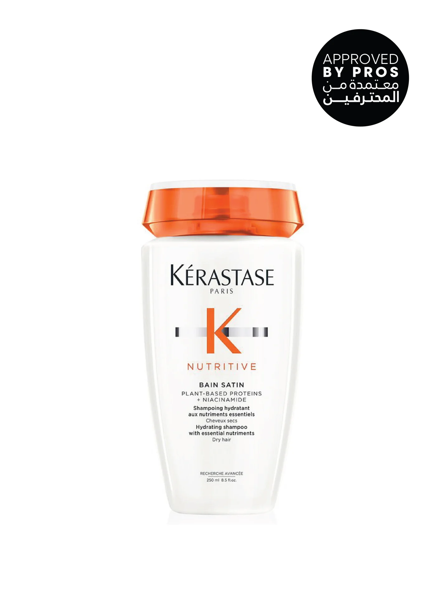 KERASTASE Nutritive Bain Satin Hydrating Shampoo for Dry Hair (250 mL) olcel