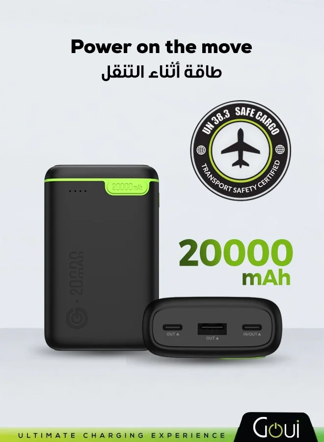 Goui Portable Power Bank 20000 mAh High-Capacity External Battery Charger (Black, 20000 mAh) krefk