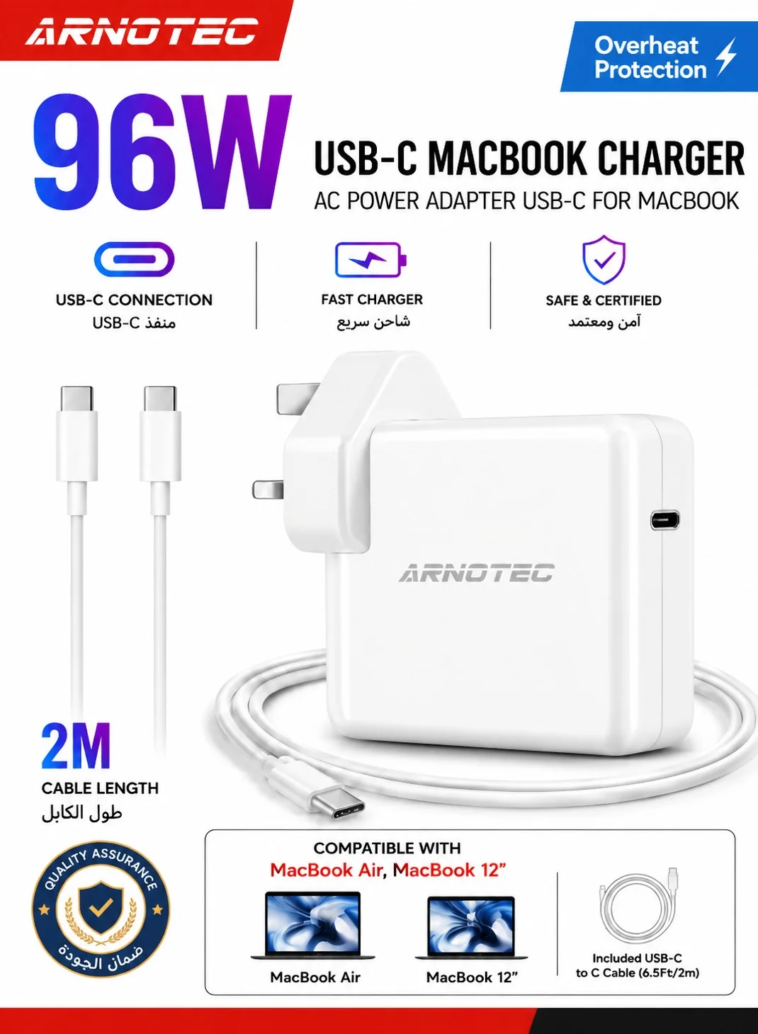 ARNOTEC 96W USB-C Fast Charger Power Adapter with 2m USB-C to USB-C Cable (White, 96W) k7yn2