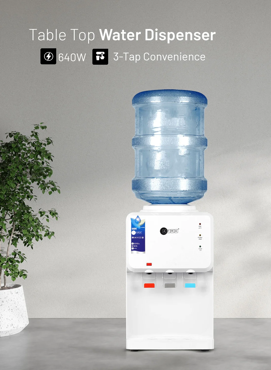 AFRA Table Top Water Dispenser with Dual Temperature Control and Rust-Proof Tank (White, 550W Heating) ds7tw