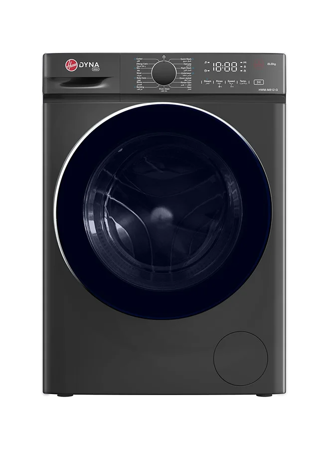 Hoover Freestanding Front Load Washing Machine with Inverter Motor (Grey, 8 kg) ziom9