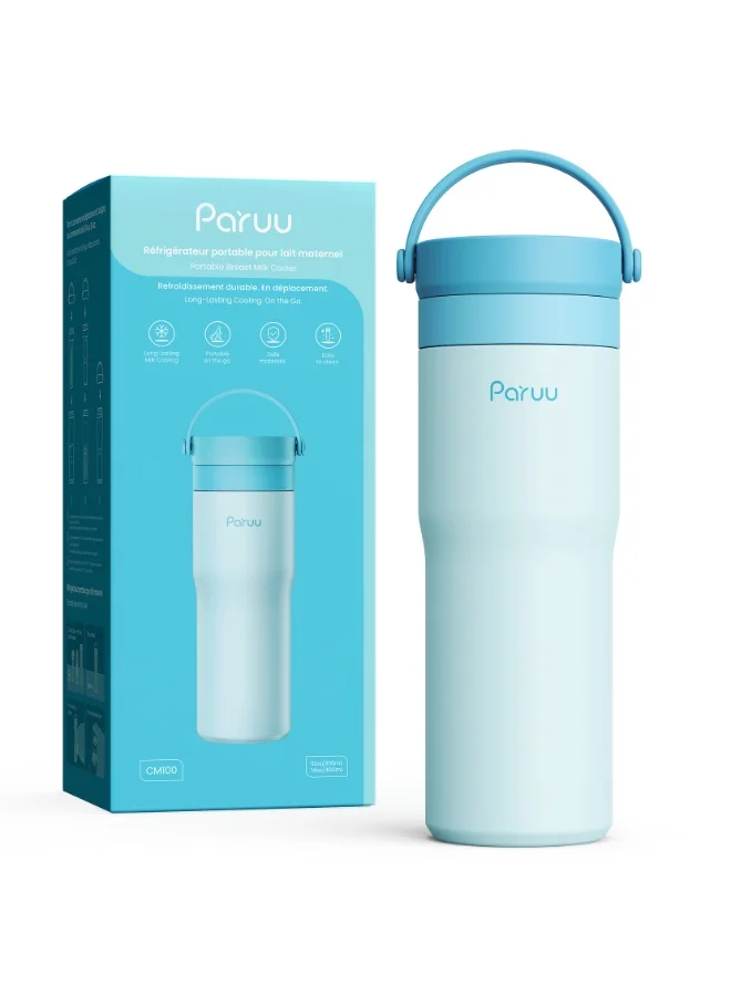 Paruu Portable Breast Milk Cooler, Premium 304 Stainless Steel Storage Container for Travel (Silver, 700 mL) l3kk9