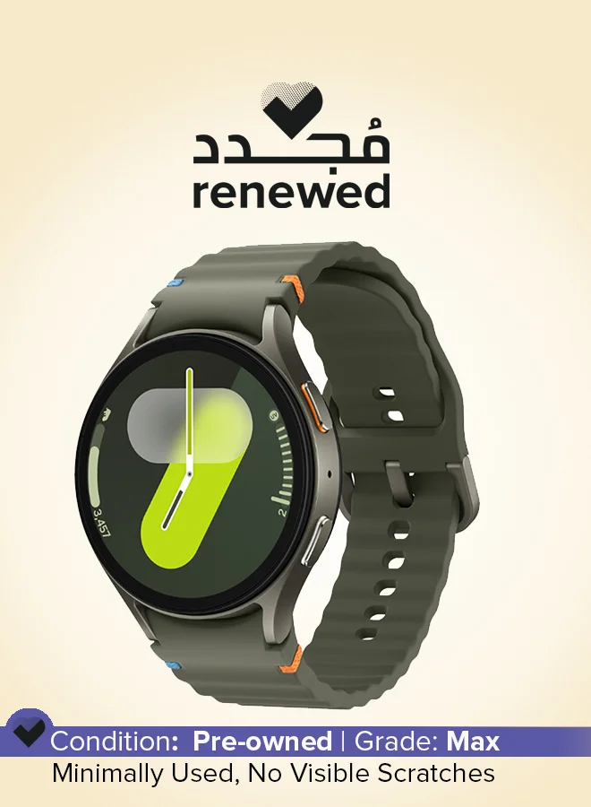 Premium Smartwatch Fitness Tracker with Heart Rate Monitor and Activity Tracking (Green, 44 mm) 188rw