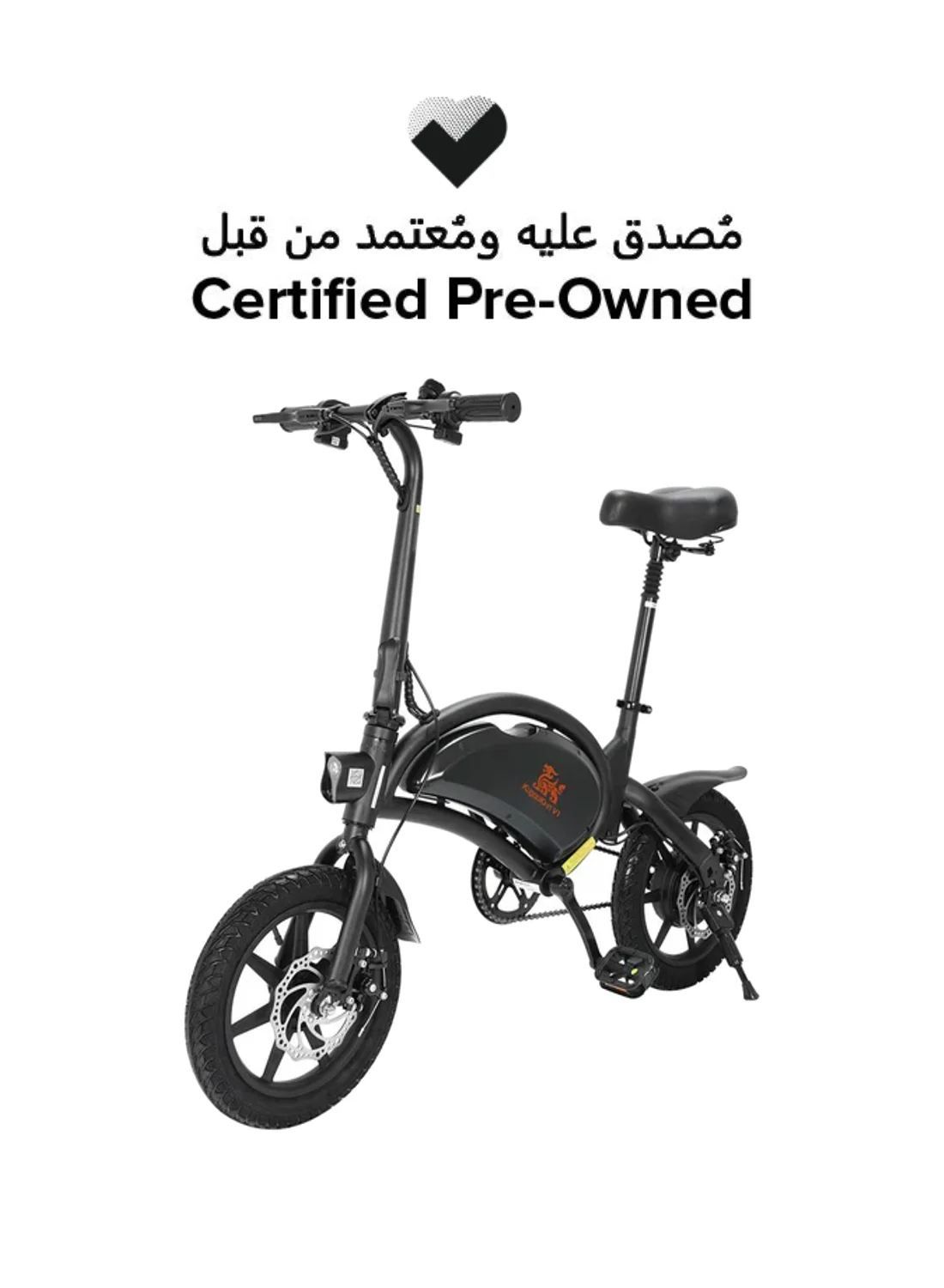 V1 Electric Scooter Foldable Commuter Vehicle with High-Capacity Battery and Dual Braking System (Black, 1 Unit) fw04h