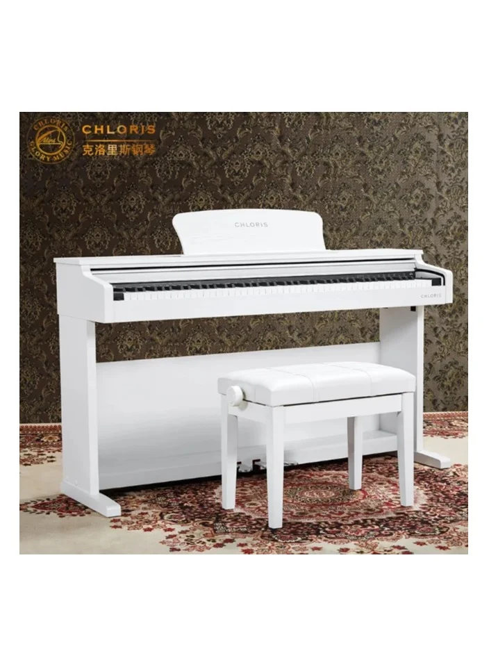 Digital Piano 88 Keys Electric Keyboard with Bench and Weighted Hammer Action (White) qpe07