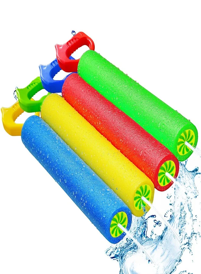 OKGD Water Blaster Soaker Guns Set, Premium Plastic Outdoor Summer Pool Party Toys (4-Pack, 38 cm) adln1