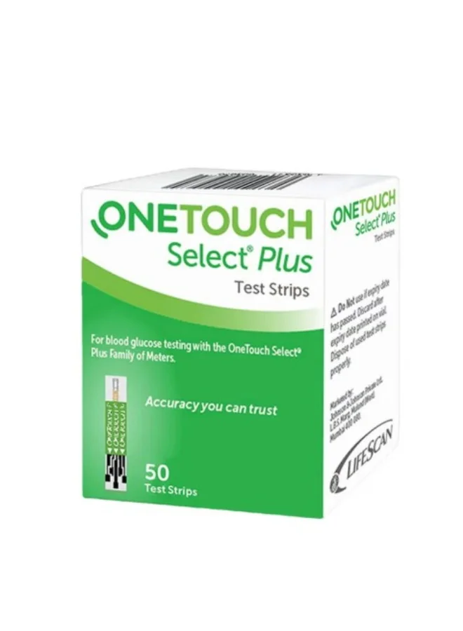 Blood Glucose Test Strips for Accurate Monitoring (50 Count) 9ar8n