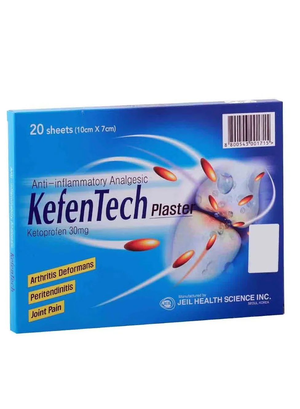 KefenTech Adhesive Pain Relief Plaster (20 Pieces Pack) Breathable Premium Fabric Strips for Muscle Support w4834