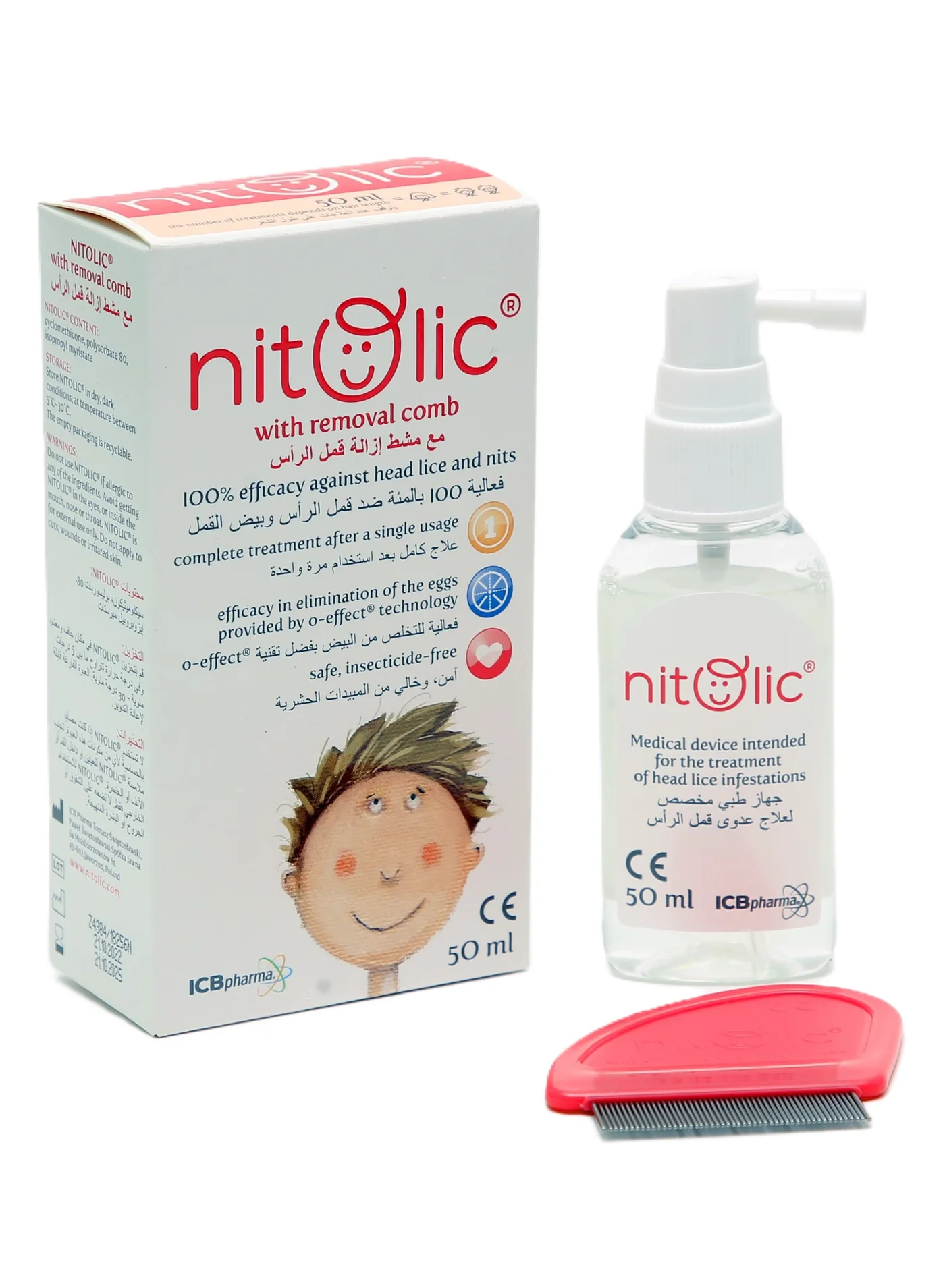 Nitolic Head Lice and Nits Treatment Lotion Spray with Removal Comb (50 mL) ohe32