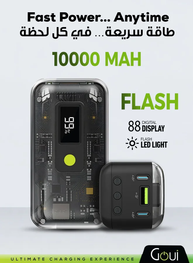 Goui Portable Power Bank 10000 mAh Fast Charging External Battery with Digital Display and LED Flashlight (Black) mljrx