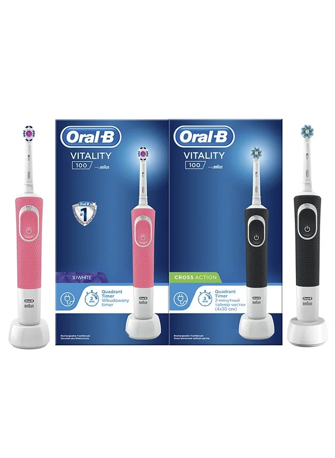 Premium Electric Rechargeable Toothbrush Set with UAE 3-Pin Plug (2-Pack) ebbvu