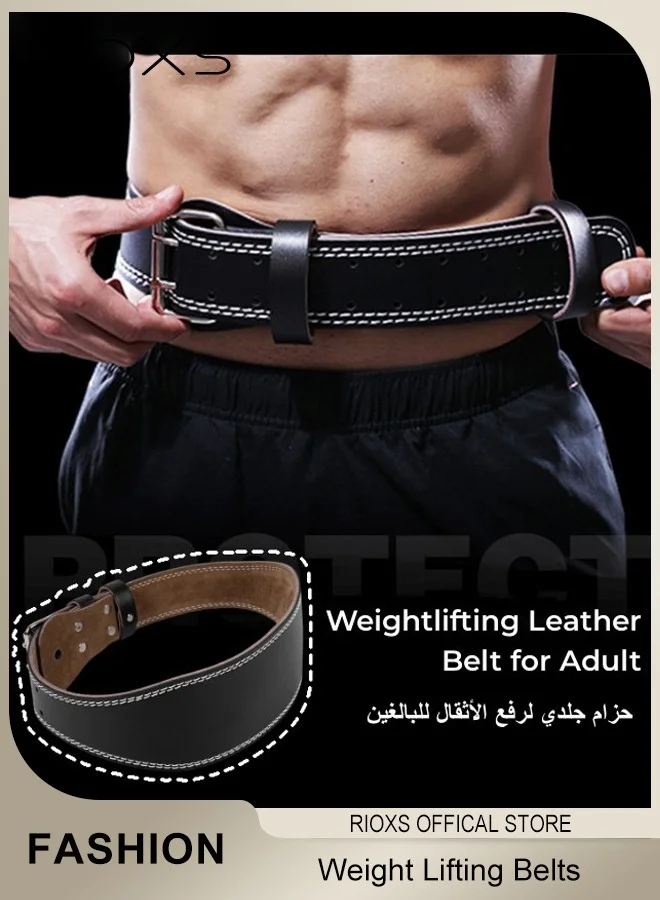 RIOXS Professional Leather Weightlifting Belt Heavy-Duty Support for Strength Training and Functional Fitness (Unisex, 10 cm Width) 8hzkl
