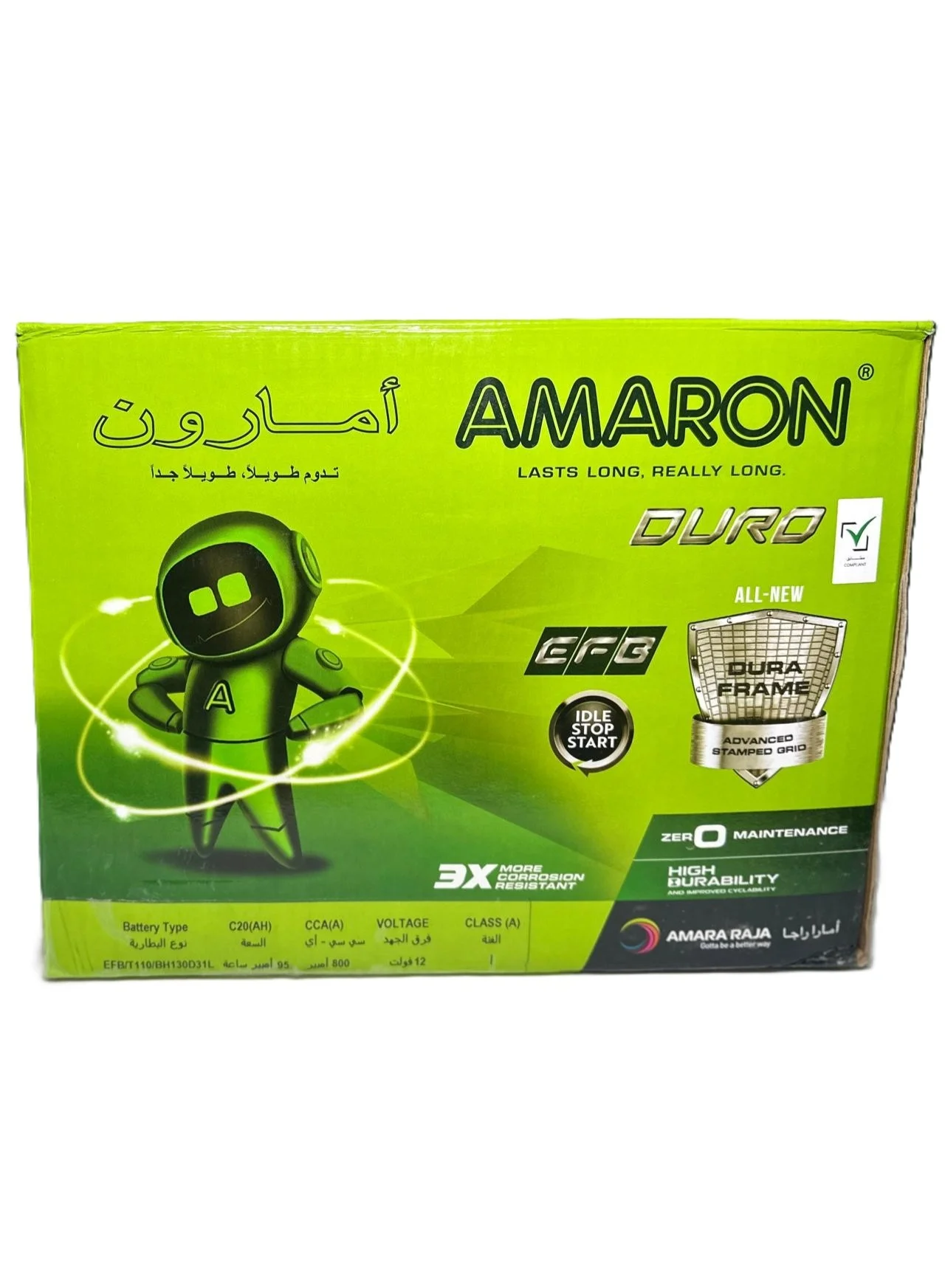 Amaron Car Battery 12V 95AH (125D31L / 130D31L) EFB Premium Automotive Power Source 2rmbn