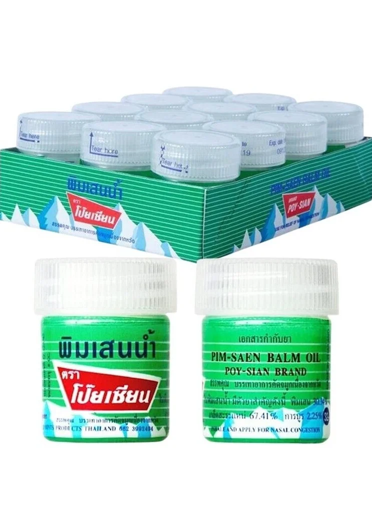 Poy Sian Herbal Balm Oil Refreshing Aromatherapy Essential Blend (Pack of 12, 8 mL) yat2r