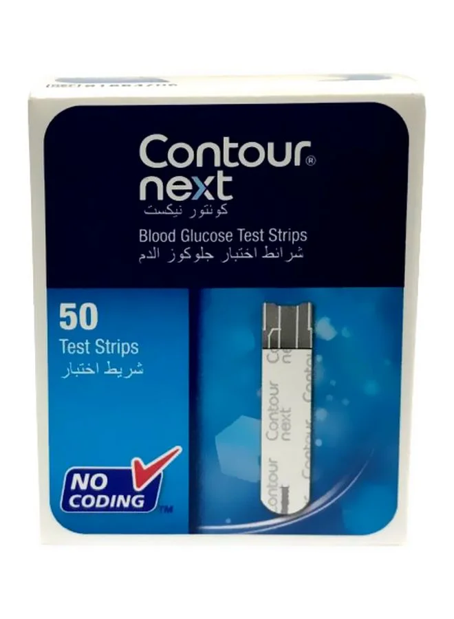Blood Glucose Test Strips Premium Diagnostic Monitoring Set (50-Piece) 1spmu