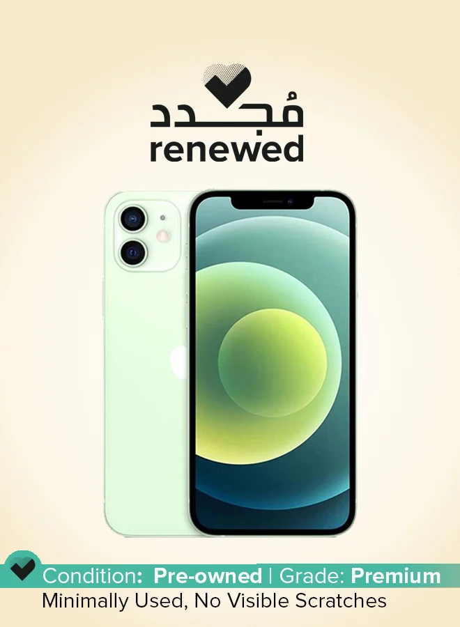 Premium Smart 5G Compact Smartphone 64GB Storage High-Resolution Display (Green, 5.4 in) 3b46z