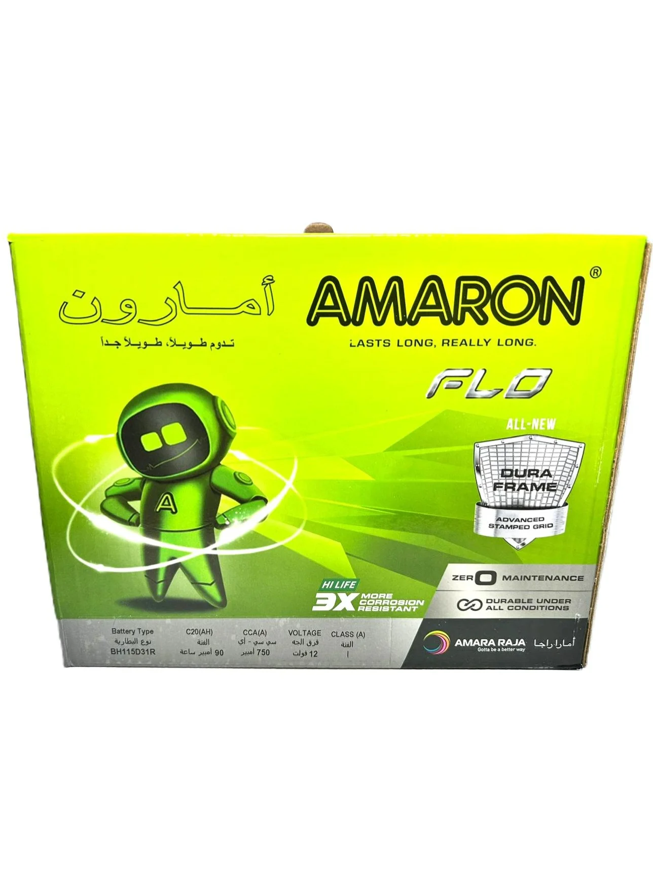 Amaron Car Battery 12V 90AH (115D31R / 105D31R) Premium Maintenance-Free Automotive Power Unit fqqmi