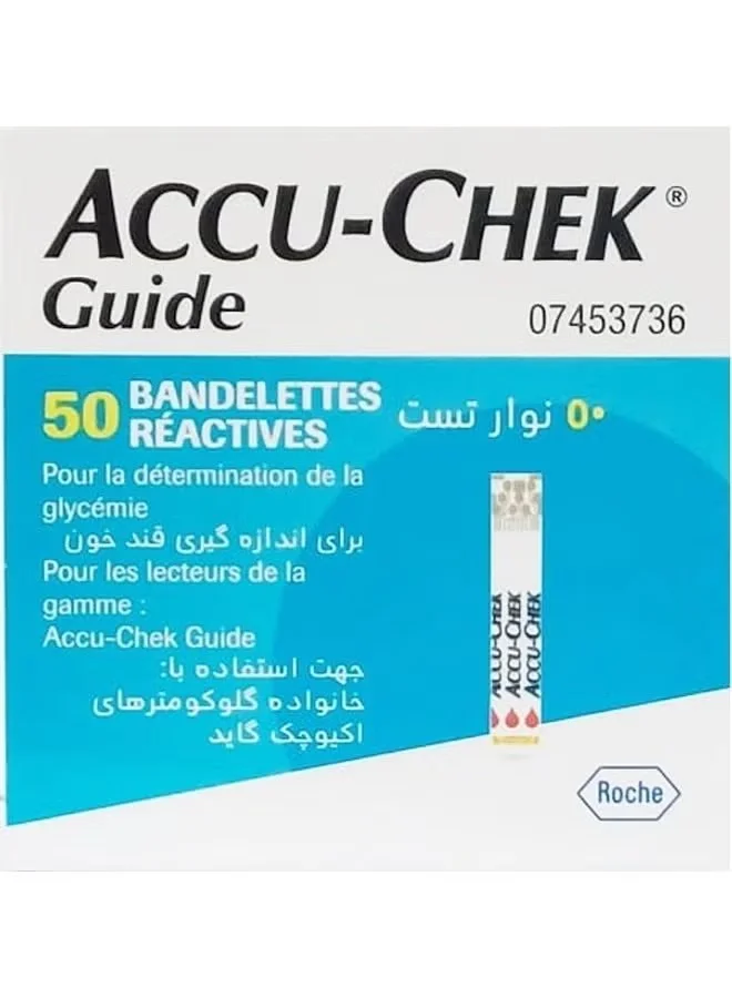 Blood Glucose Monitoring Test Strips for Diabetes Management (50 Strips) 9zxkt