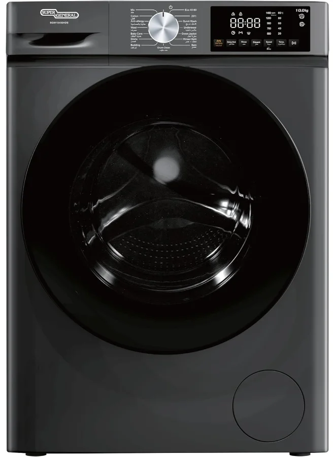 Super General 10 Kg Front Load Washing Machine, 1400 RPM Inverter Motor, 15 Programs, Built-in Heater, LED Display (Dark Silver) mxi5z