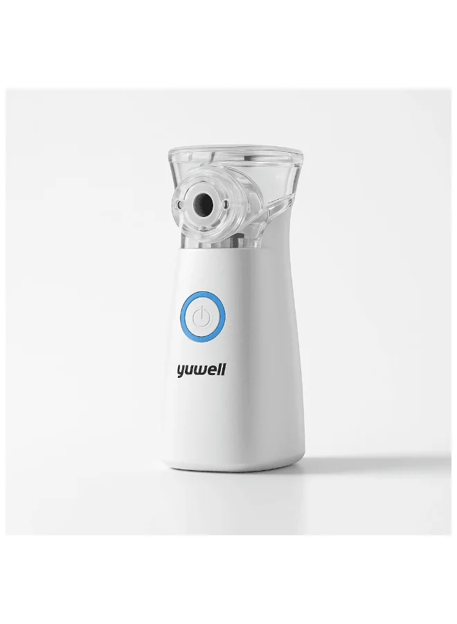 Portable Mesh Nebulizer Handheld Ultrasonic Atomizer Device for Respiratory Care (Compact, 1 Unit) j720q