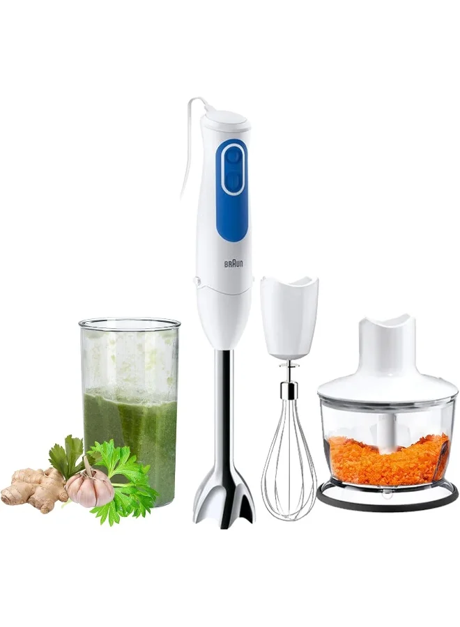 Premium Handheld Immersion Blender 700W Electric Kitchen Mixer (White, 700W) g22dl
