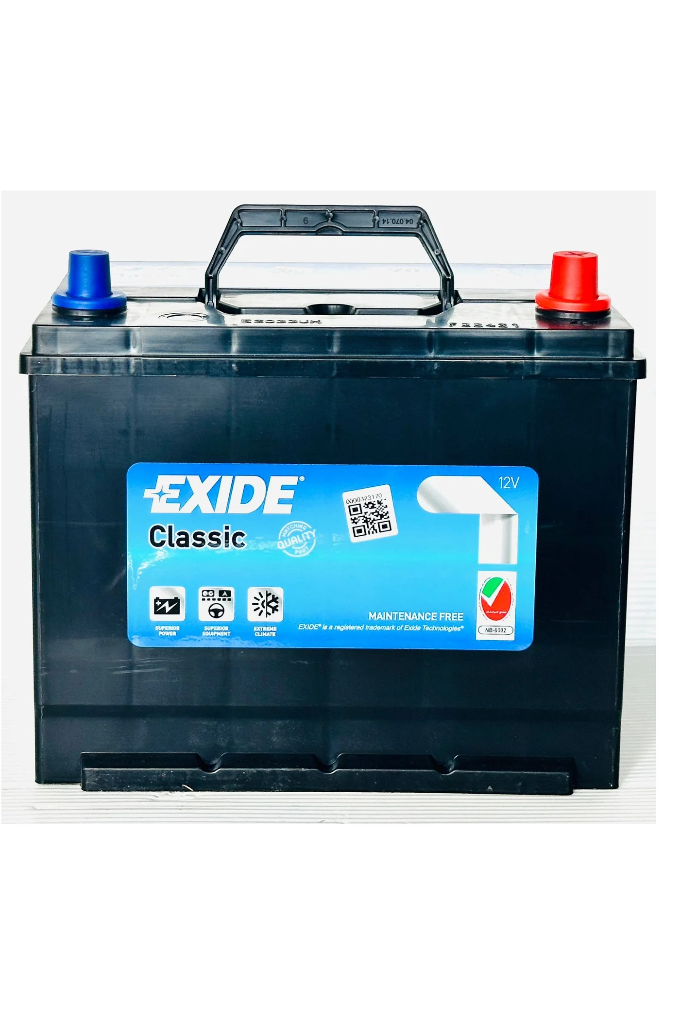 EXIDE Automotive Car Battery 12V 70AH 80D26L-MF Maintenance-Free Premium Power Source szoby