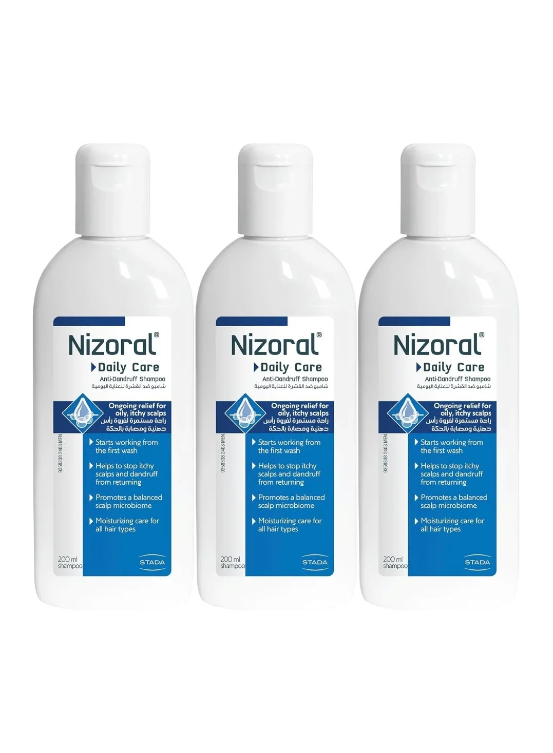 Premium Dandruff Control Shampoo for Scalp Care (Blue, 3 x 200 mL) 25od8