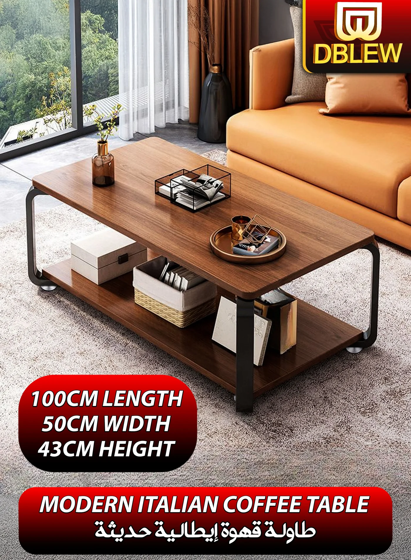 DBLEW 2-Tier Rectangular Coffee Table with Black Steel Frame and Wood Finish Storage Shelf (100x50x43cm) fuzfl