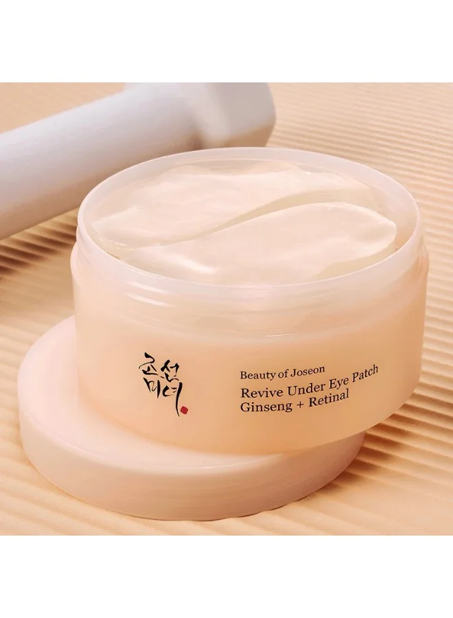 Revive Ginseng Retinal Under Eye Patches Premium Korean Skincare for Dark Circles and Puffiness (60 Patches) 8f9ji