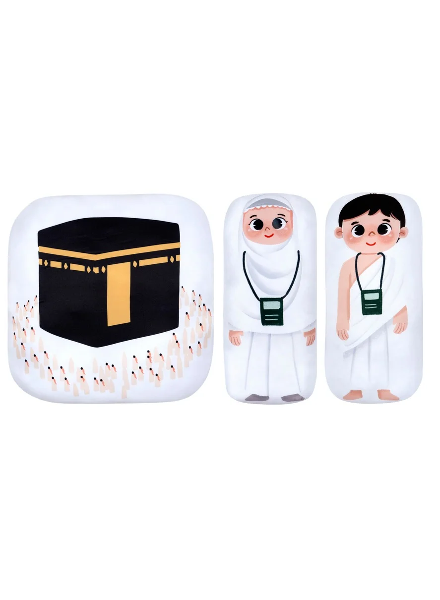Hilalful Tawaf Pillow Set Premium Decorative Cushion for Pilgrimage and Home (Set of 2) fhsdy