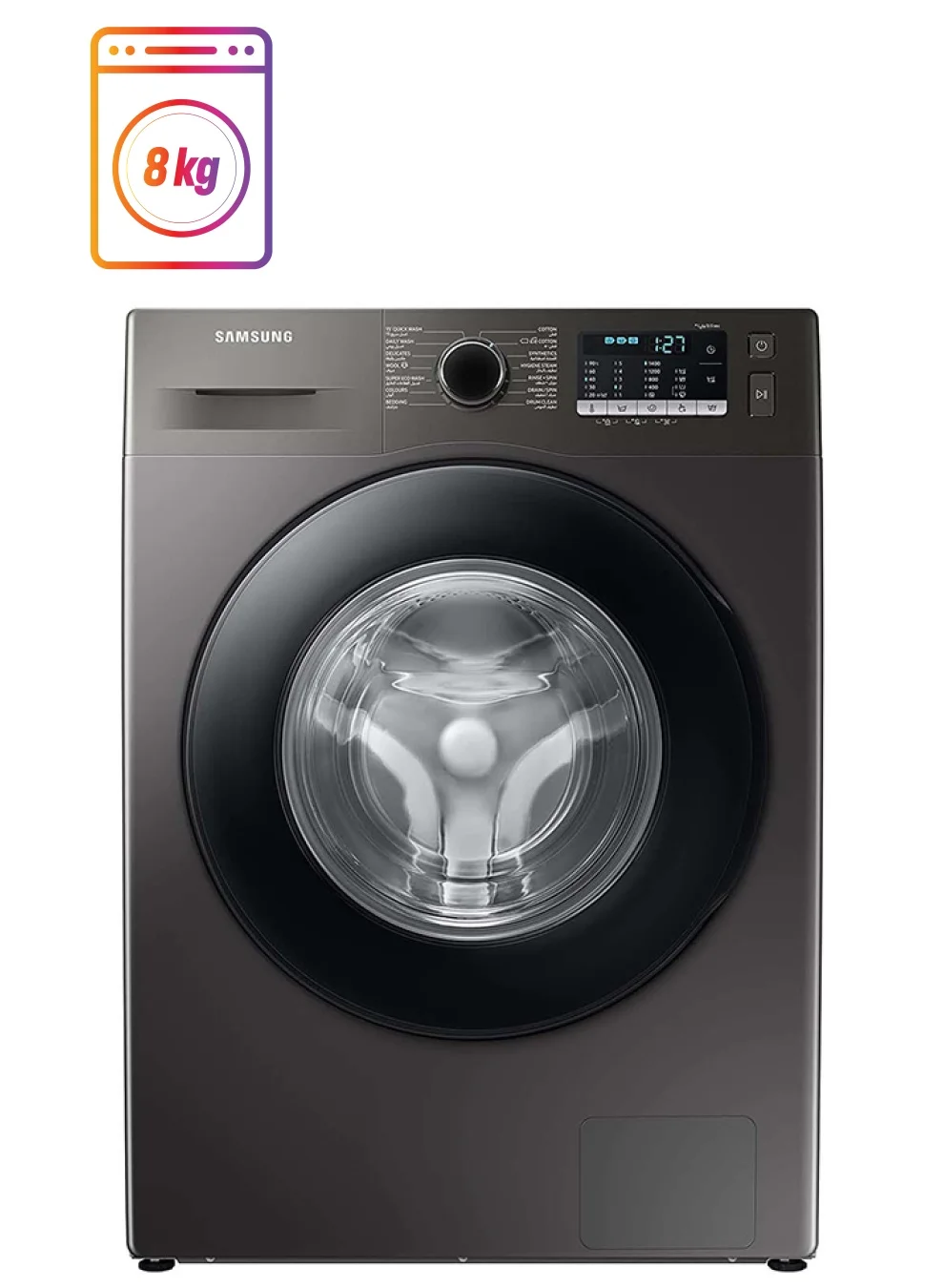 Ultra-HD Front Load Washing Machine with Digital Inverter Technology and Hygiene Steam (Inox, 8 kg) ugzr5
