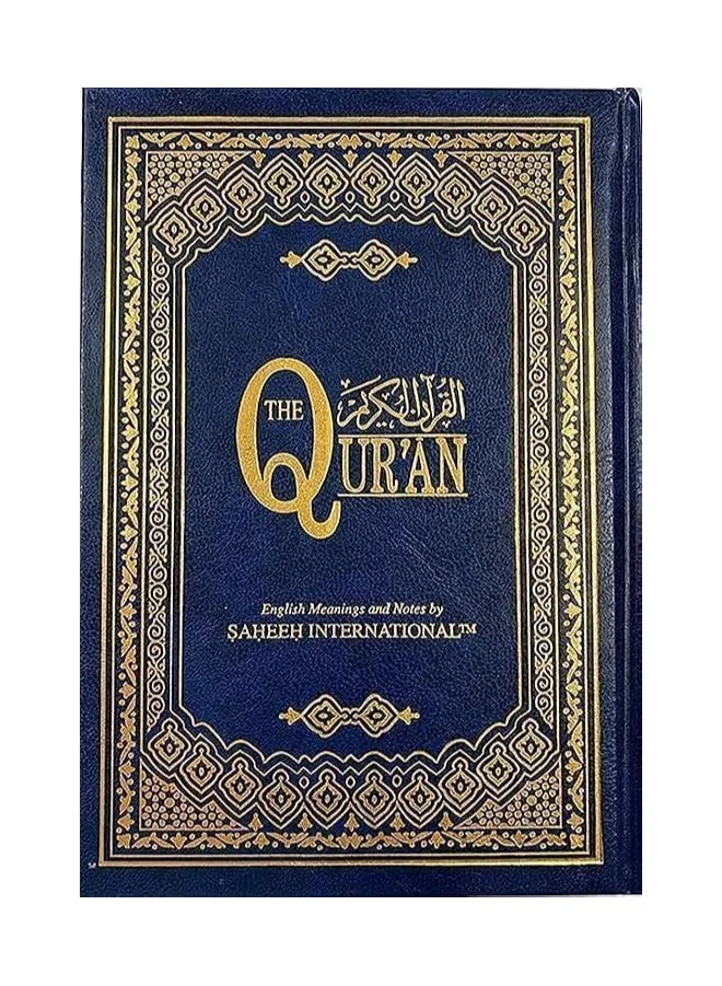 The Noble Quran with English Translation Premium Hardcover Edition (17 cm x 24 cm) ntnp8