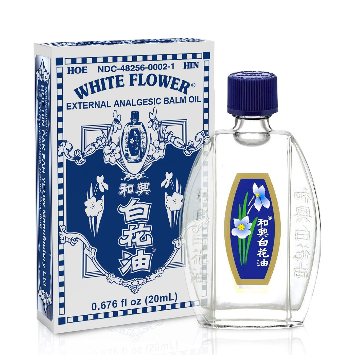 White Flower External Analgesic Balm Oil (Premium Herbal Blend, 20 mL) csfmk