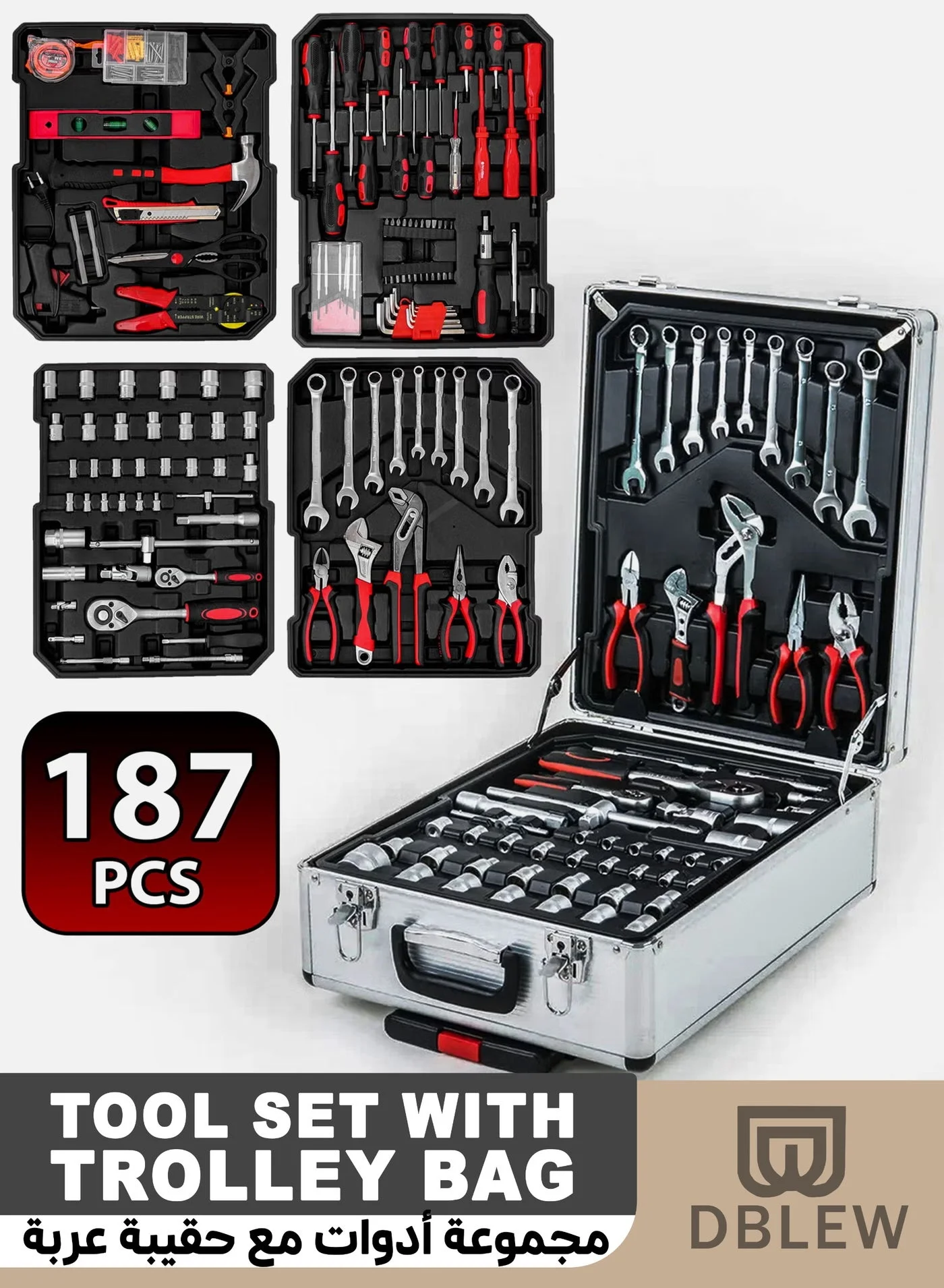 DBLEW 187-Piece Professional Hand Tool Set with Rolling Trolley Bag for Automotive Repairs and Home Maintenance (187 Pieces) u0vnk
