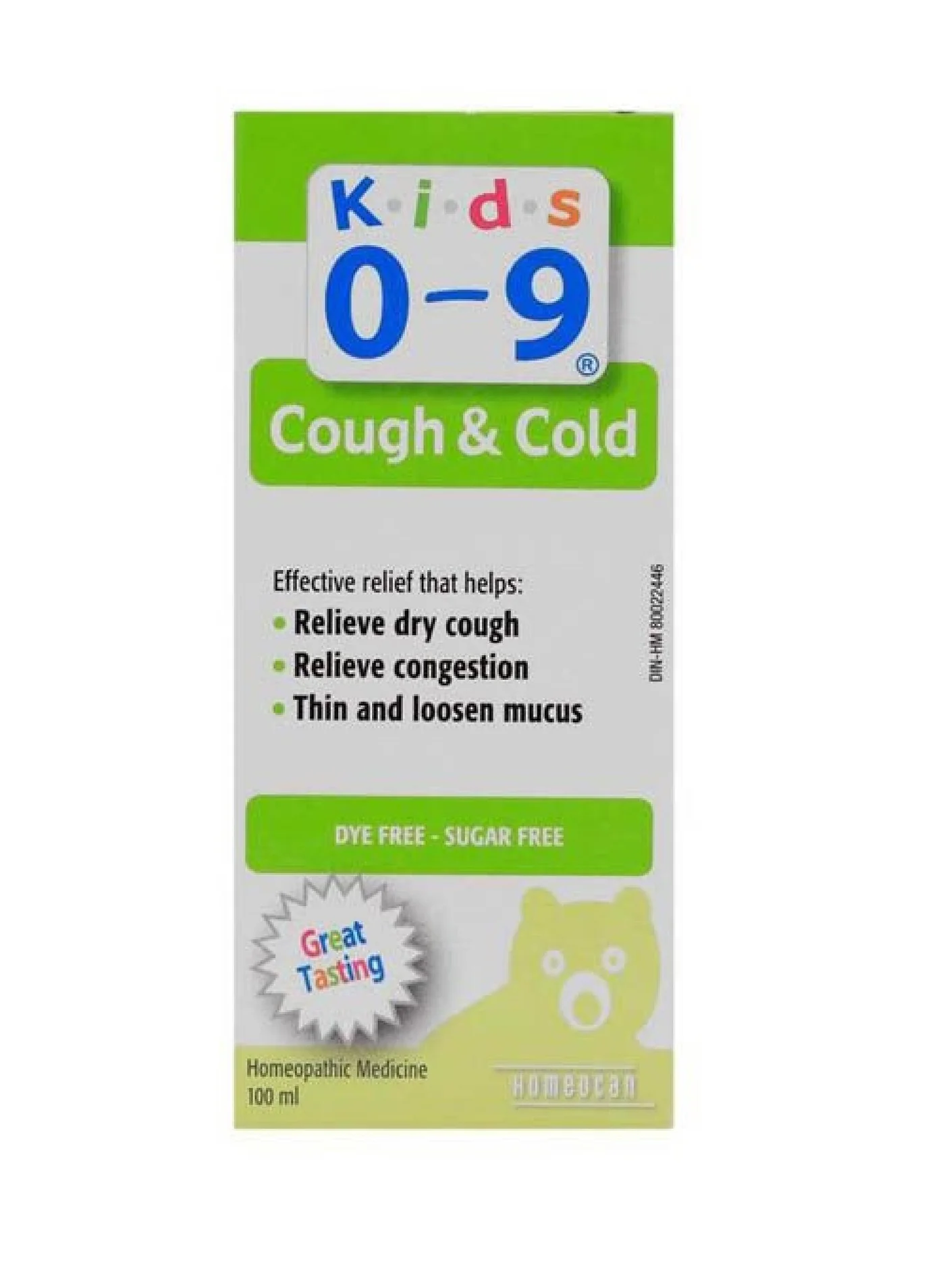 Premium Kids Cough and Cold Relief Syrup (100 mL) - Gentle Formula for Children qcl9h