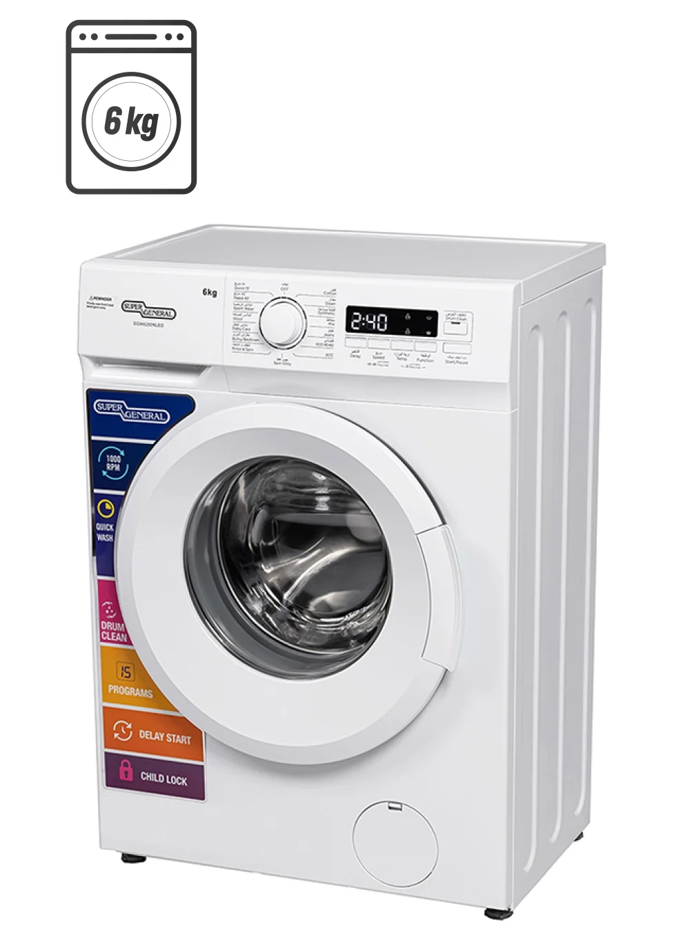 Super General 6kg Front Load Washing Machine 1000 RPM Fully Automatic with 15 Wash Programs and LED Display (White, 6 kg) ahvwp