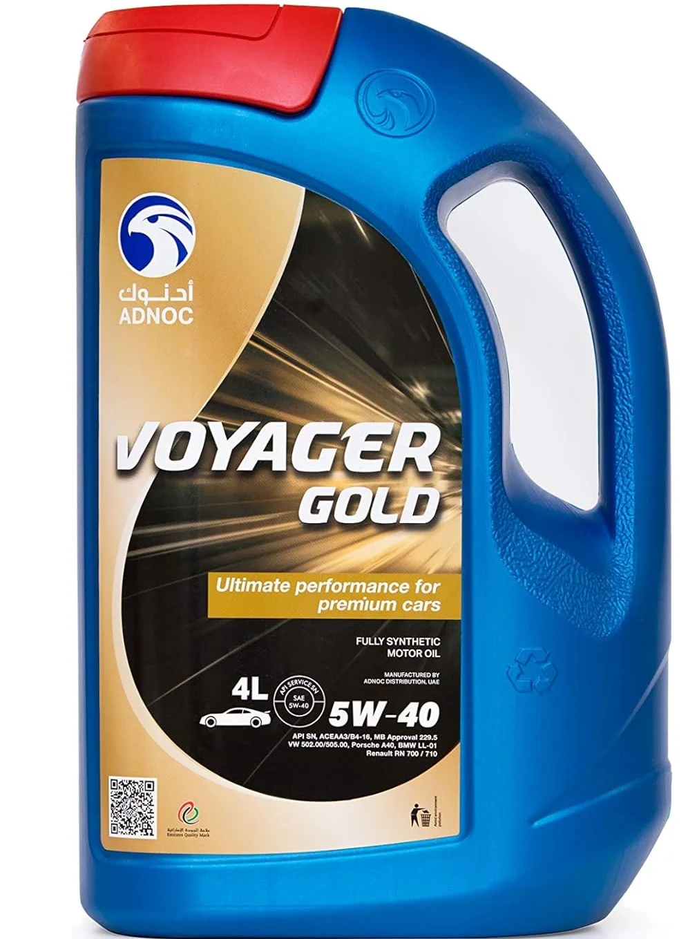 ADNOC Voyager Gold 5W40 Fully Synthetic Engine Oil (Premium Performance, 4L) q77em