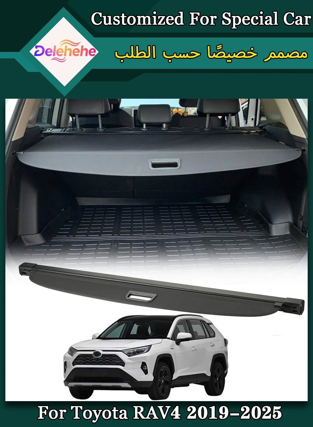 Retractable Rear Trunk Cargo Cover for SUV 2019-2025 Models (Carbon Fiber Style) q3o4k
