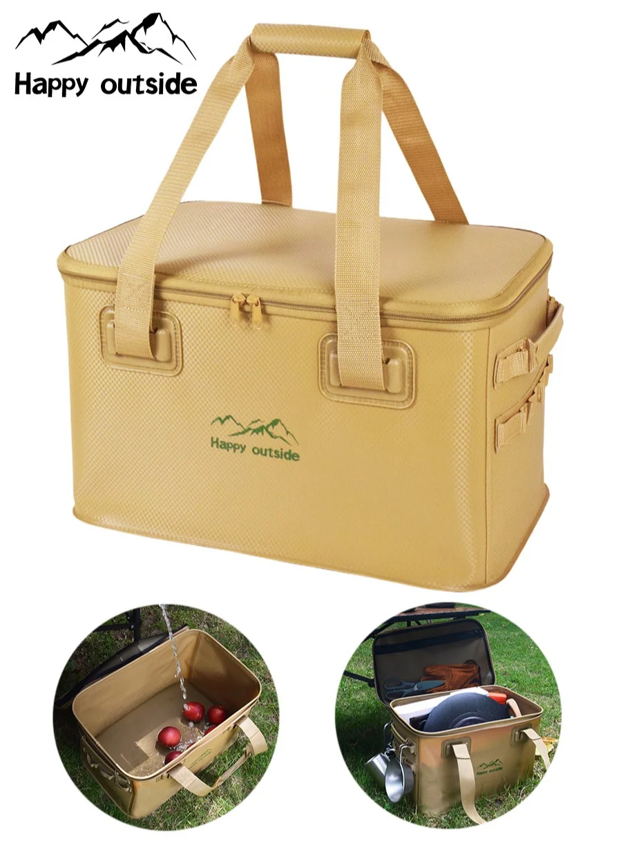 Happy Outside Tactical Storage Bag, Foldable Multifunctional Organizer for Outdoor & Travel (Khaki, 35L) 87wuv