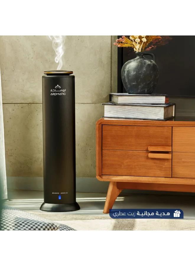 Aromatic Fragrance Diffuser Device Premium Air Scenting System (Black, 500 mL) zqzyb