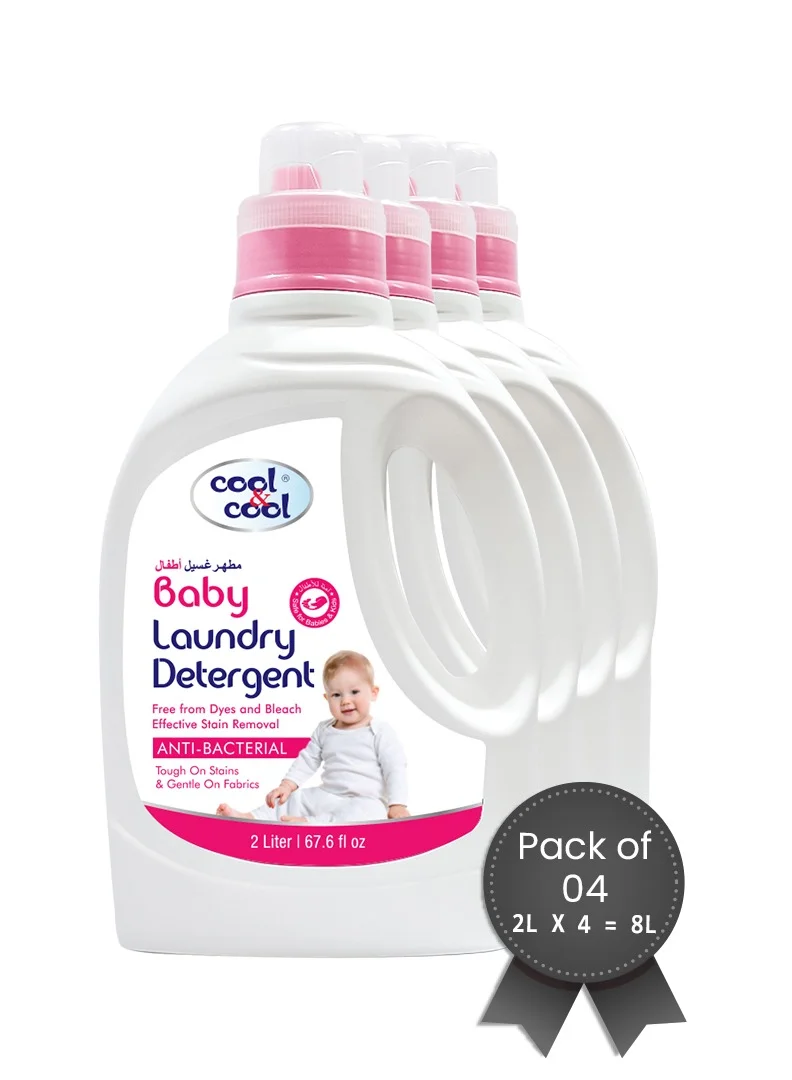 Cool & Cool Baby Laundry Detergent Premium Gentle Formula for Sensitive Skin (1.5 L) h0rf2