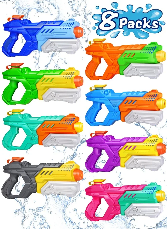 Quanquer Water Blaster Set (8 Pack, 600 mL) High-Capacity Pump Action Soaker for Outdoor Summer Pool and Beach Play dadbe