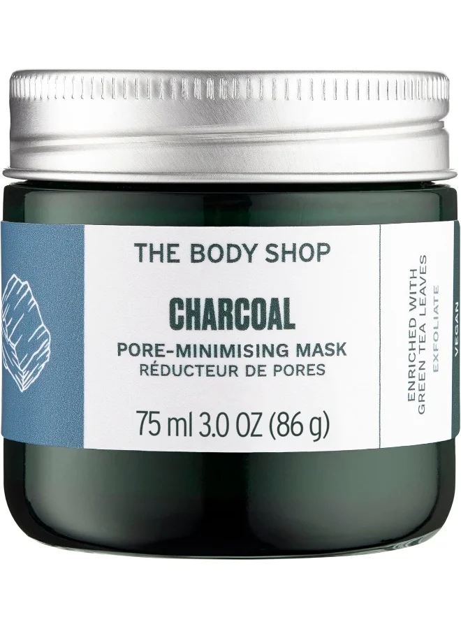 THE BODY SHOP Charcoal Pore-Cleansing Face Mask for Oily Skin (Deep Exfoliating Treatment, 75 mL) f0c4v