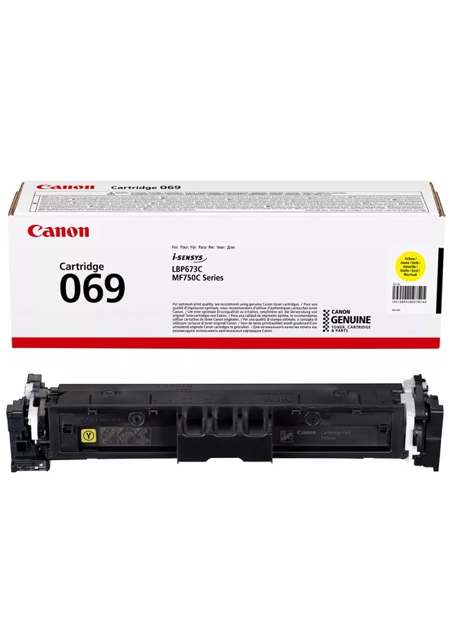 Premium Laser Toner Cartridge (Yellow, 1 Pack) High-Yield Printing Supplies for Office and Home Use 87ukz