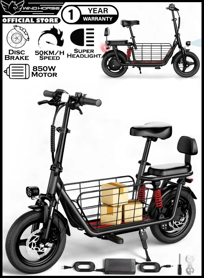 Wind Horse Electric Scooter with Dual Seat and Storage Basket (500W Motor, 48V 10Ah Battery, 50 km/h Speed, 40 km Range) sivj1